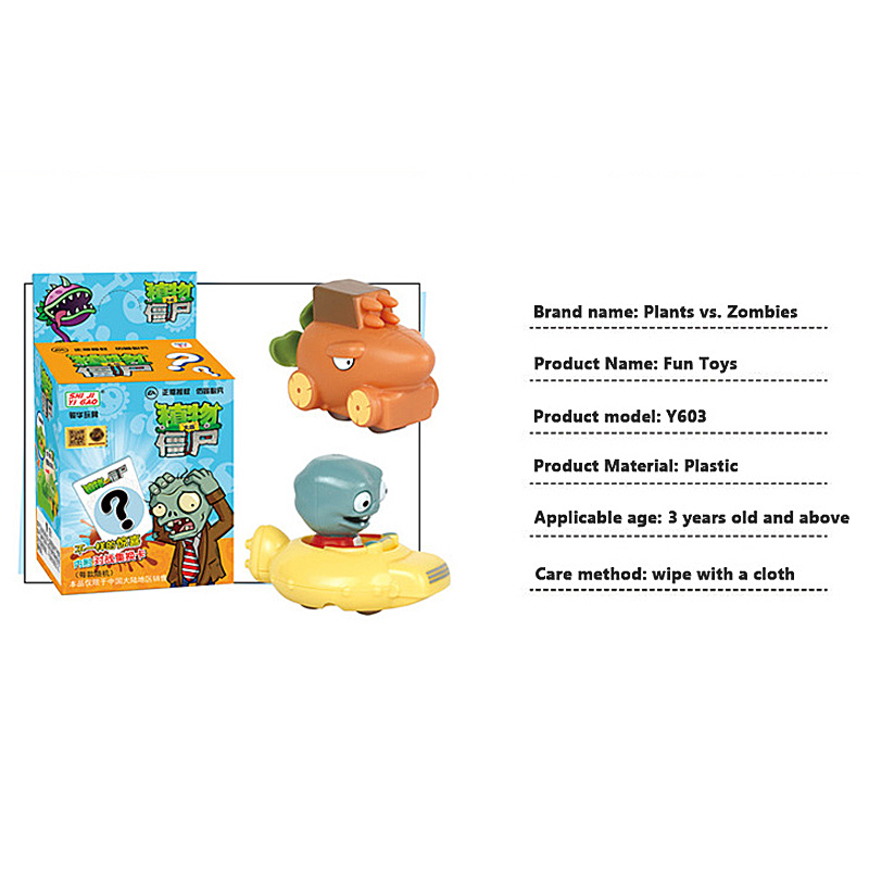 Plants vs. Zombies Toy Peashoo - Plant Parent Yearly 评论和价格