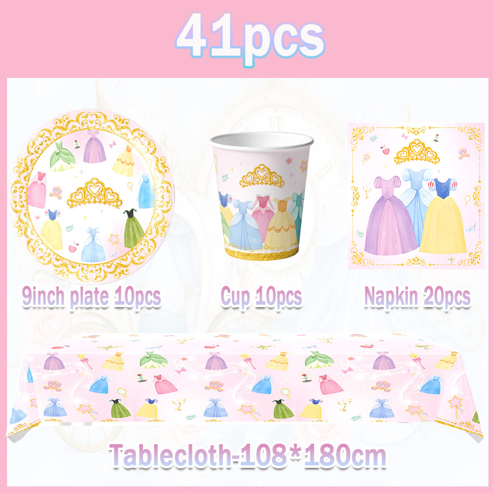 Princess Dress Girls Theme Bir - Philodendron Pink Princess 评论和价格