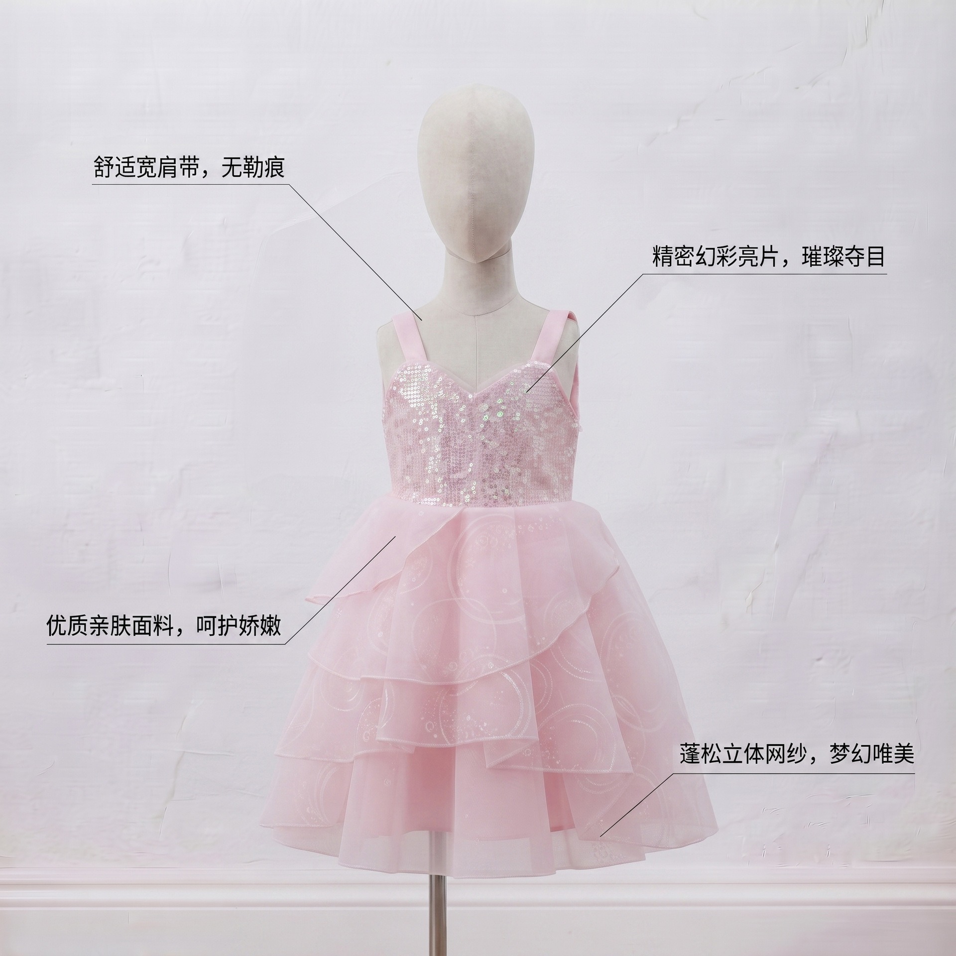 Girls Glinda Cosplay Pink Witc - Philodendron Pink Princess 评论和价格