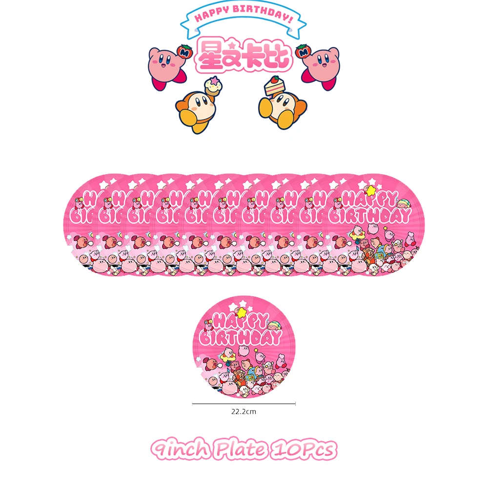 Cartoon Pink Star Kirbyed Tabl - Philodendron Pink Princess 评论和价格