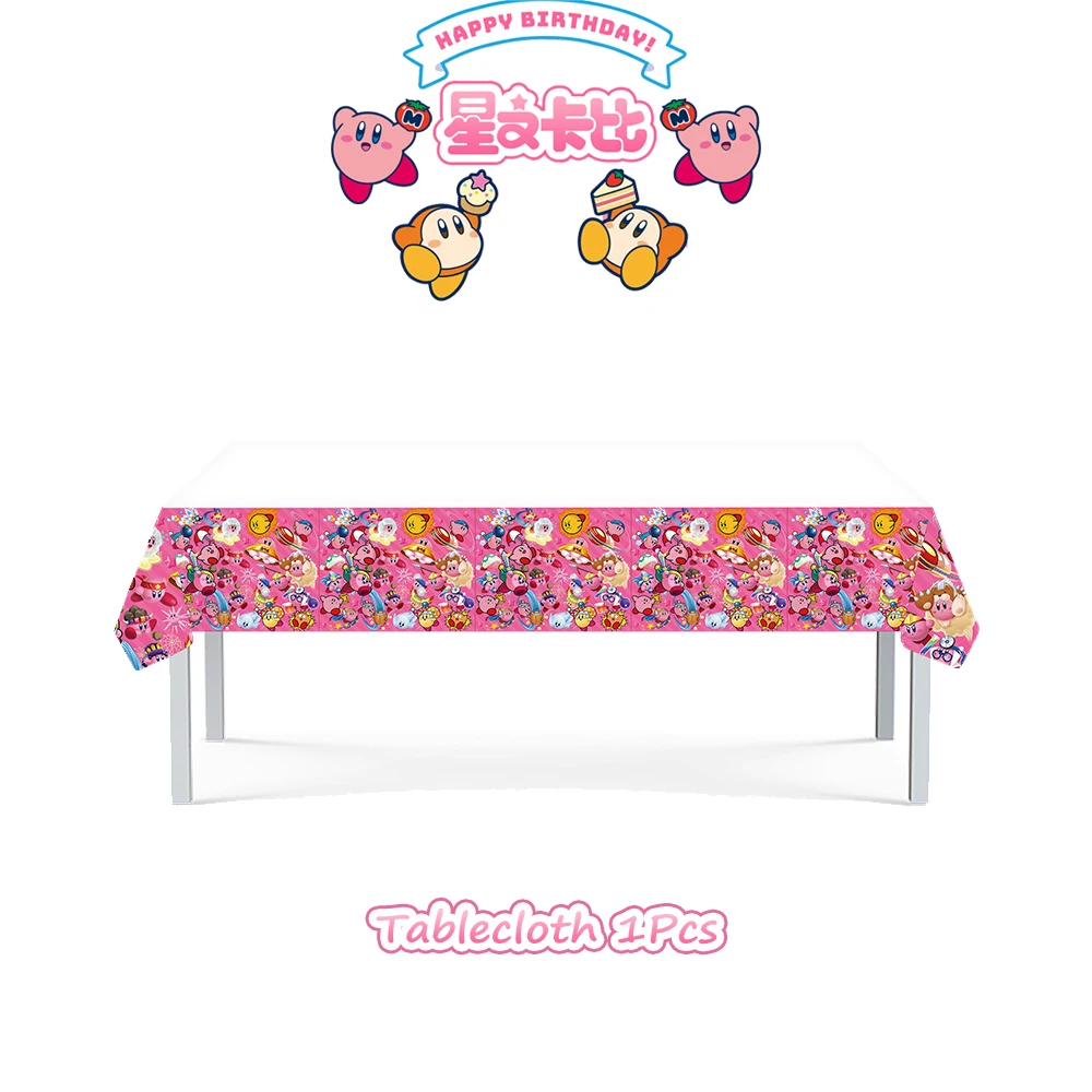 Cartoon Pink Star Kirbyed Tabl - Philodendron Pink Princess 评论和价格