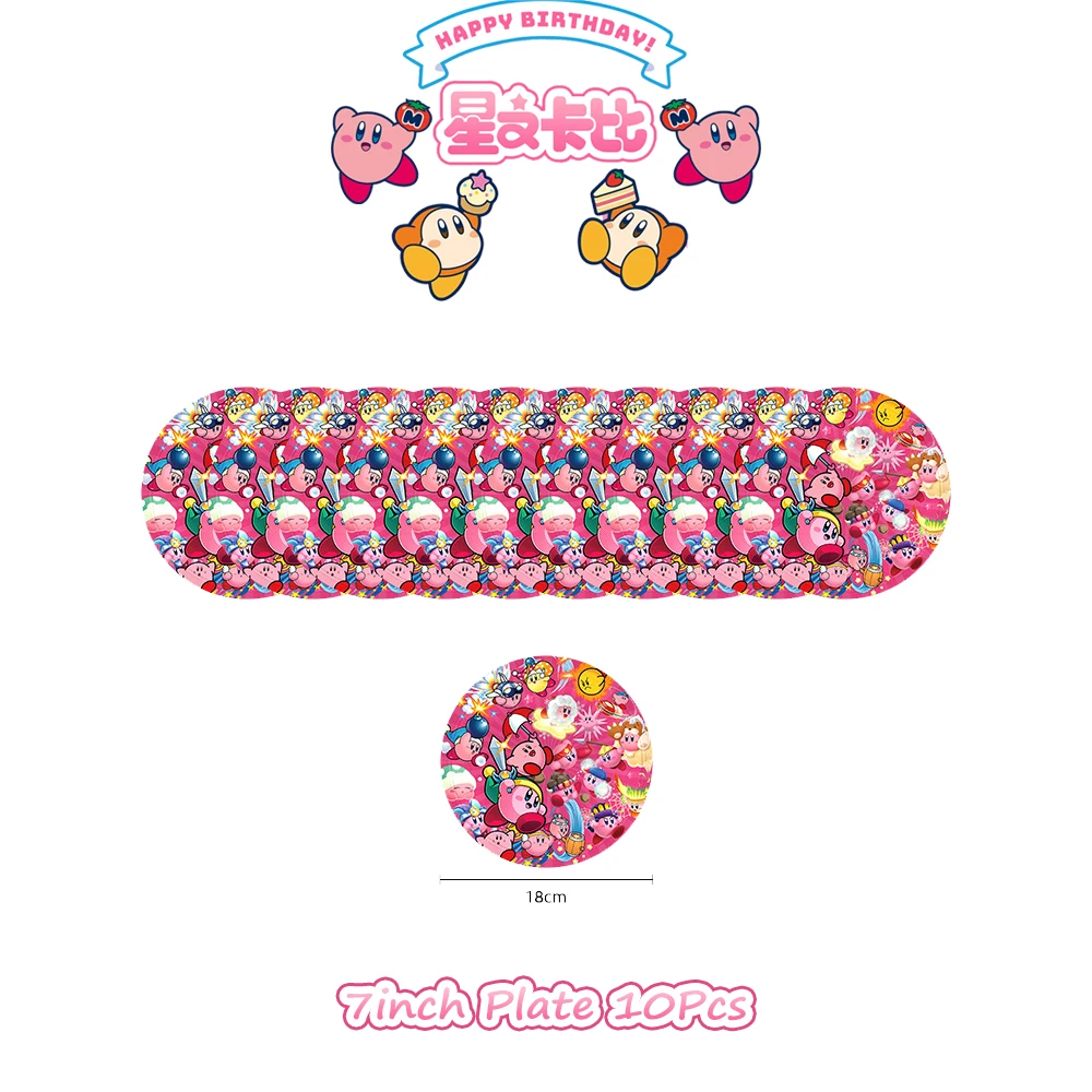 Cartoon Pink Star Kirbyed Tabl - Philodendron Pink Princess 评论和价格