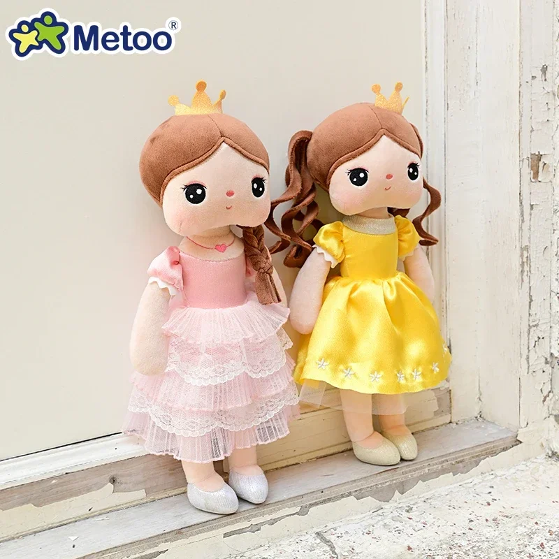 Original 38cm Metoo Angela Dol - Philodendron Pink Princess 评论和价格
